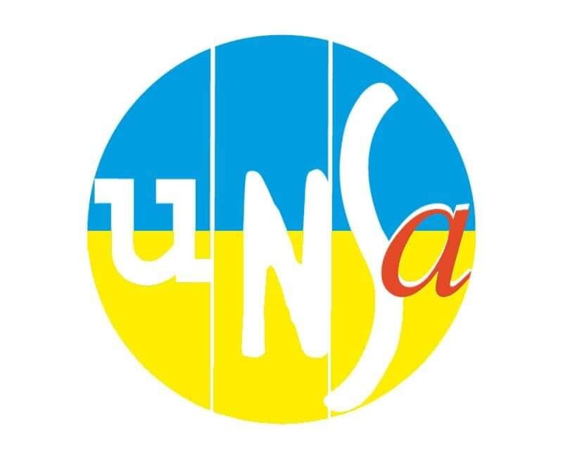 L’UNSA condamne le conflit engagé par la Russie contre l’Ukraine